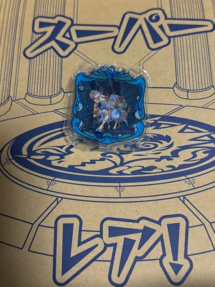 モンスターストライク 超巨大ガチャ 非売品等 まとめ売り モンスターストライク 超巨大ガチャ 非売品等 まとめ売り - メルカリ